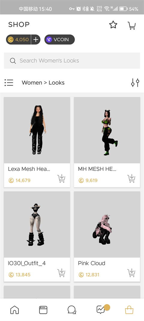IMVU