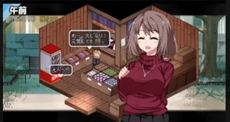 冬日狂想曲全cg解锁