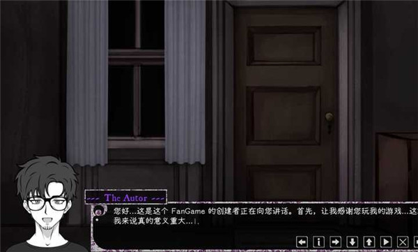 惊恋之爱游戏截图2