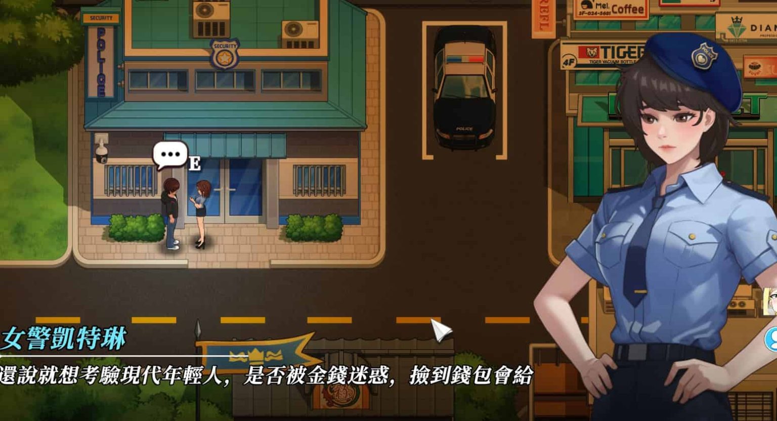 幸福岛幻想1.1汉化版