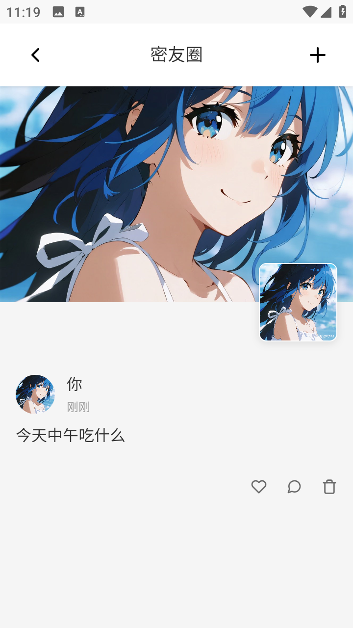 dreamlove