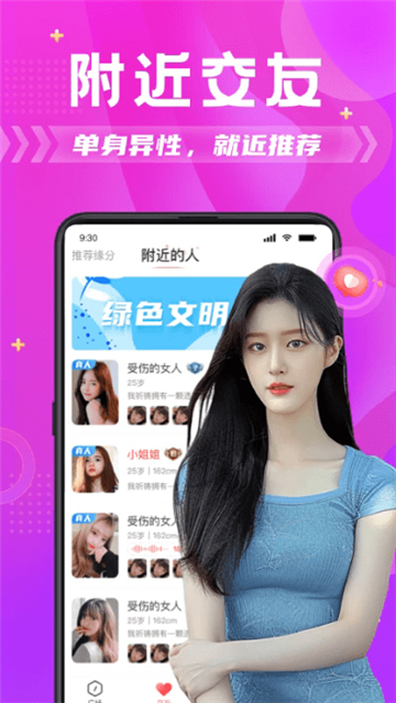 豆瓣影视