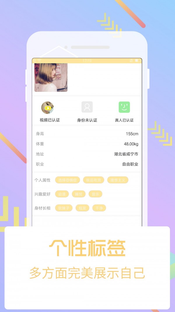 芭乐视频旧版本