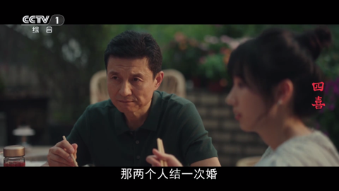 全聚合影视