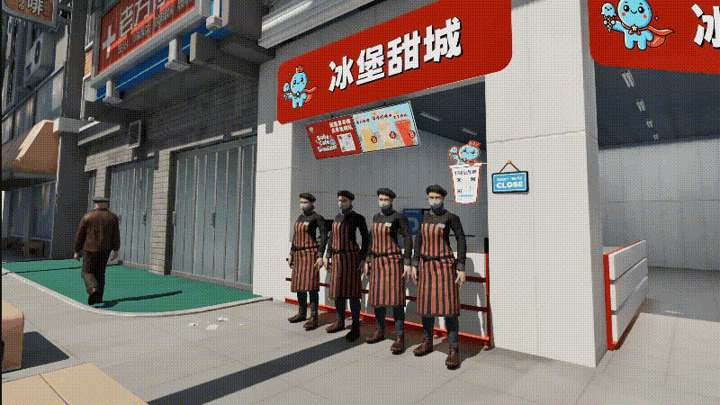 奶茶店模拟器重生之我在冰堡甜城当店长