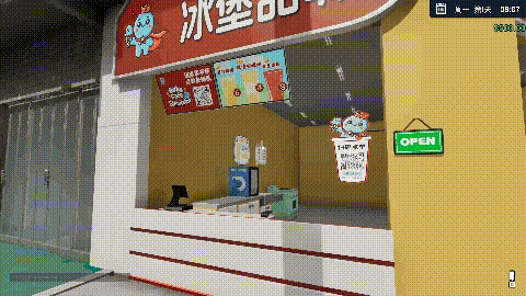 奶茶店模拟器重生之我在冰堡甜城当店长