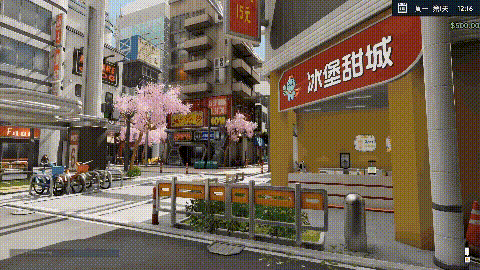 奶茶店模拟器重生之我在冰堡甜城当店长