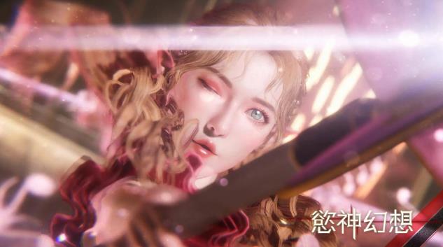 欲神幻想(Rise of Eros)截图0