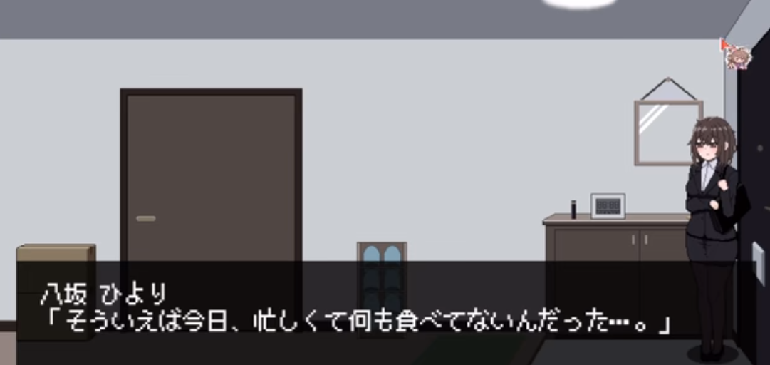 801号室游戏安卓版本截图2