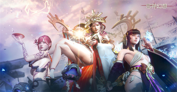 欲神幻想(Rise of Eros)截图2