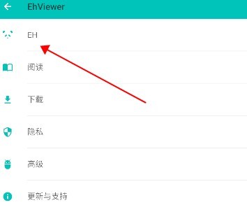 e站1.9.9.17