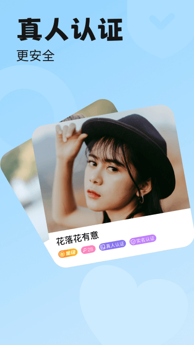 91航最新版截图1