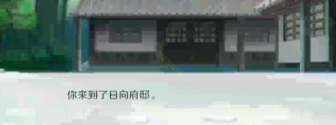 火影忍者异族崛起