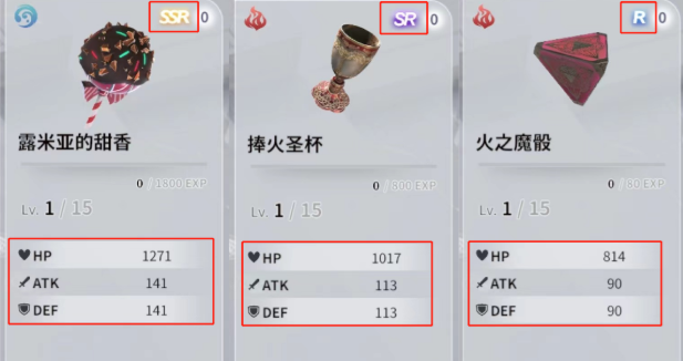 欲神幻想官方版