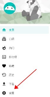 e站1.9.9.17