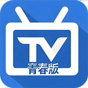 电视家青春版3.0版本