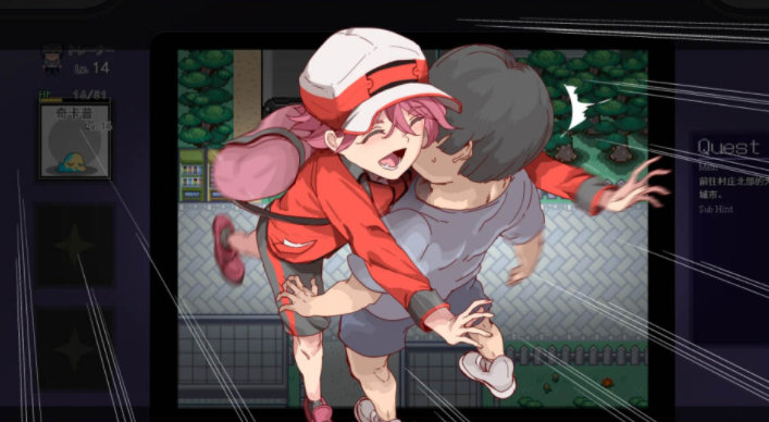 H版宝可梦V3.06全DLC截图2