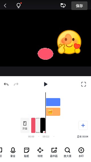 稿定设计
