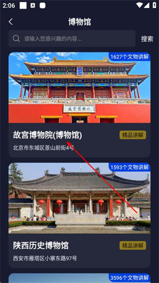途咕咕