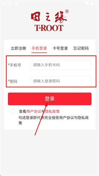 小田康汇