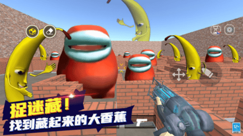 城市反恐枪战截图0