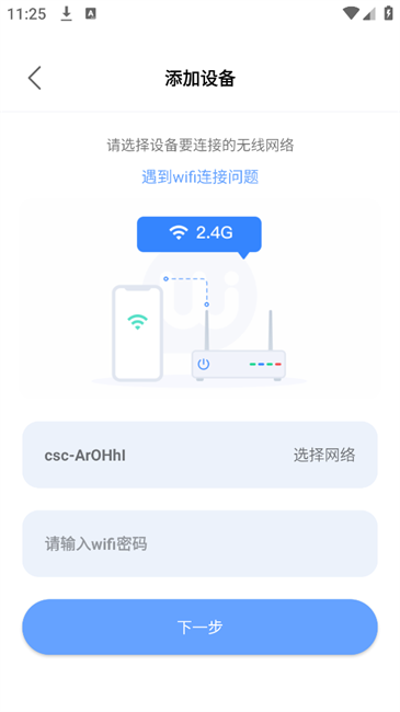 大谷云