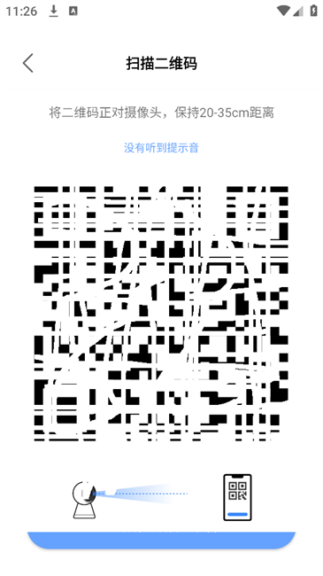 大谷云