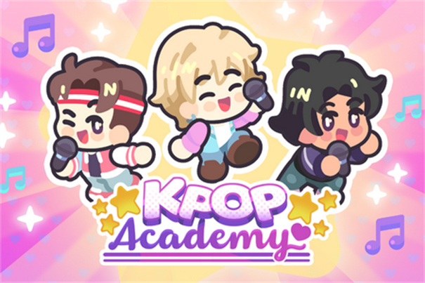 KPop学院