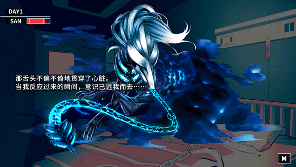 克苏鲁神话疯狂低语游戏玩法11