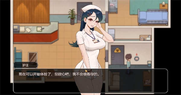 乡村狂想曲直装版截图0