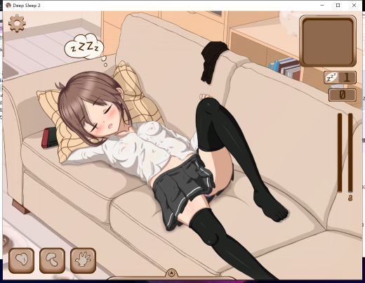 deepsleep2截图1