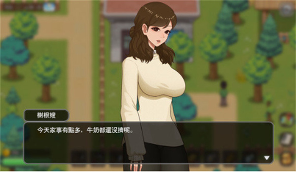 乡村狂想曲直装版截图1