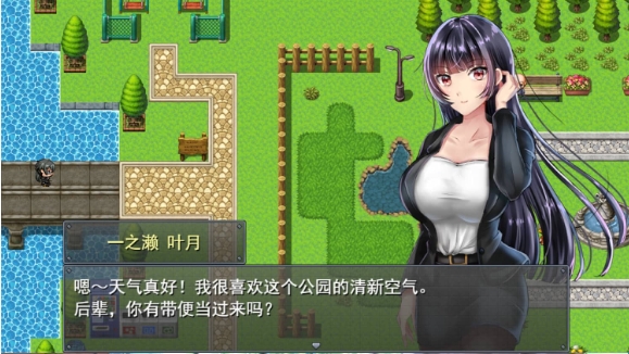 职场女友带回家(直到成为我女友)