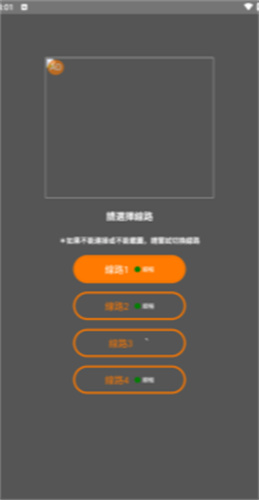 jmcomic.3.0.mic官网版