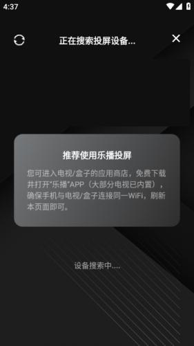 555电影官方版