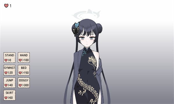 碧蓝档案妃咲同人游戏截图1