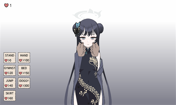 碧蓝档案妃咲同人游戏截图0