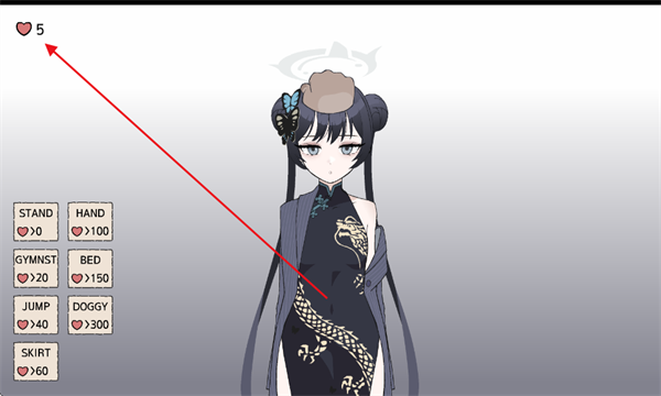 碧蓝档案妃咲同人游戏