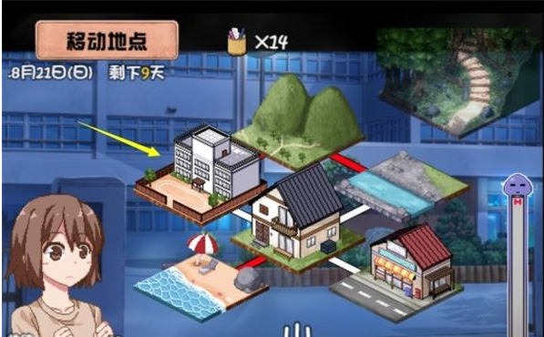 夏日狂想曲安卓汉化