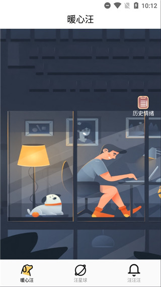 左手视频截图0