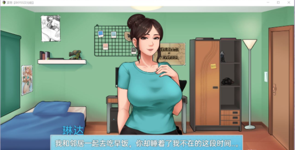 housechores汉化版安卓版