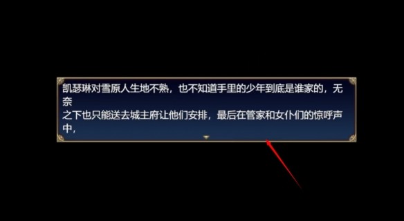 魔女秘药汉化版安卓直装