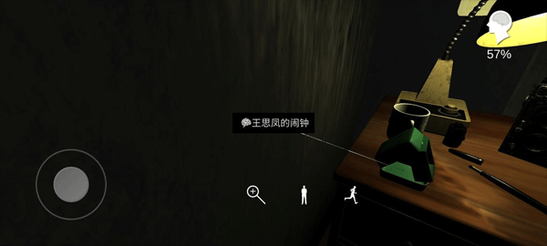 刘青春