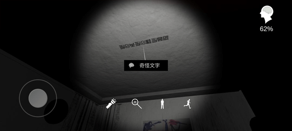 刘青春