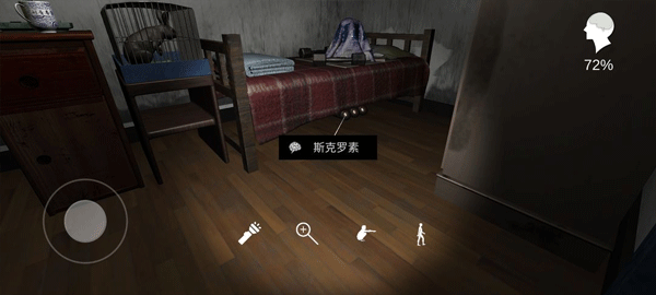 刘青春