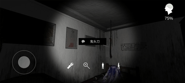刘青春