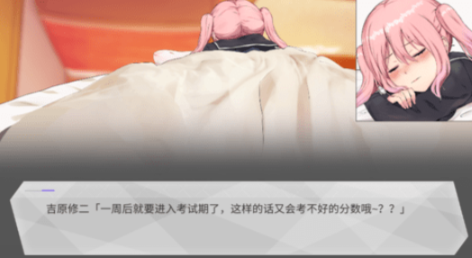口袋触摸模拟器安卓汉化版