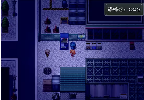 晚上危险的回家路安卓版