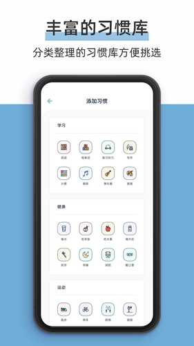 柠檬点点截图1