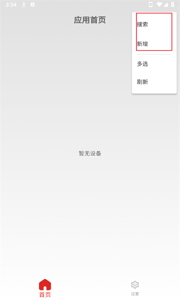 兮克